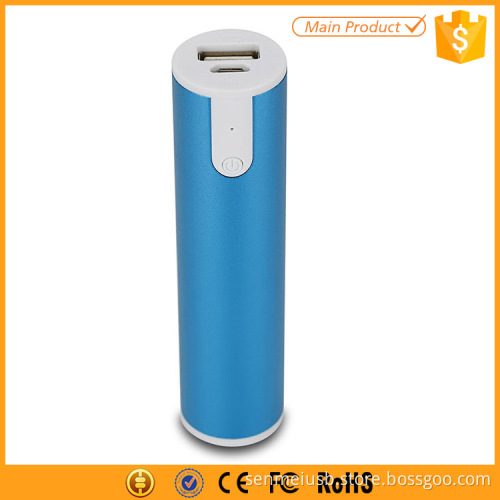 Private label power bank 2200mah with strong LED flashlight